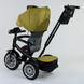 Велосипед триколісний Best Trike 9288 В - 3679 9288 В - 3679 фото 5