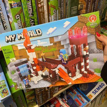 Конструктор Minecraft Підземелля червоного голема (85003) 85003 фото