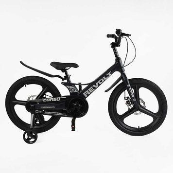 Велосипед 20" дюймів 2-х колісний Corso &laquo;REVOLT&raquo; MG-20346 162137 фото