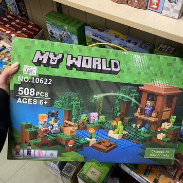 Конструктор 10622 My World &laquo;Будинок відьми біля болота&raquo; 508 деталей 10622 фото