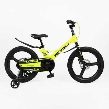 Велосипед 20" дюймів 2-х колісний Corso &laquo;Revolt&raquo; RV-20699 187707 фото