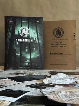 Настільний квест "Sanatorium" 1115 фото