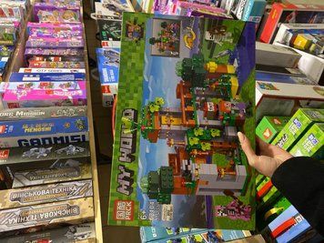 Конструктор Minecraft Водна застава 375 деталей 63104 63104 фото
