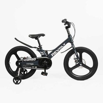 Велосипед 20" дюймів 2-х колісний Corso &laquo;Revolt&raquo; RV-20918 187706 фото