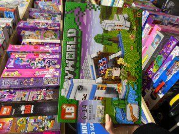 Конструктор Китай LB1133 Minecraft "Місто Лами",211 деталей LB1133 фото