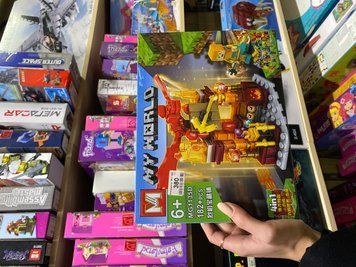 Конструктор дитячий "Minecraft" MG1135D 182 деталі MG1135D фото