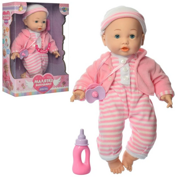 Пупс Limo Toy з мімікою М3880-1 М3880-1 фото