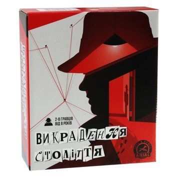 Настільна гра "Викрадення століття" 811973 фото