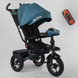 Триколісний велосипед Best Trike 6088 F 02-940 6088F_02-940 фото