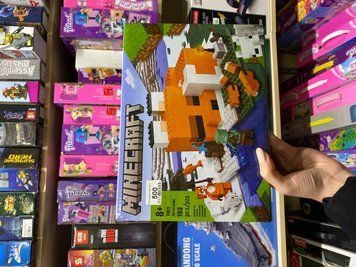 Конструктор Minecraft "Лисичка" 193 деталі 11811 фото
