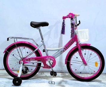 Велосипед 20" дюймів 2-х колісний "CORSO" MAXIS MX-32693 188440 фото