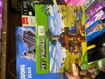 Конструктор Minecraft &laquo;Експедиція до шахти броненосця&raquo; 238 деталей 68269 фото