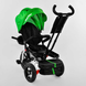 Триколісний велосипед Best Trike 6088 F 1990 6088F_1990 фото 5