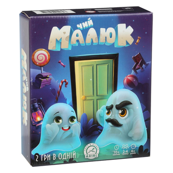 Гра настільна Чий малюк? 4820059910770 фото
