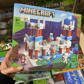 Конструктор Minecraft Льодяний Замок 11806 &mdash; набір з героями, зомбі та скелетами, 26&times;22&times;9.5 см 11806 фото