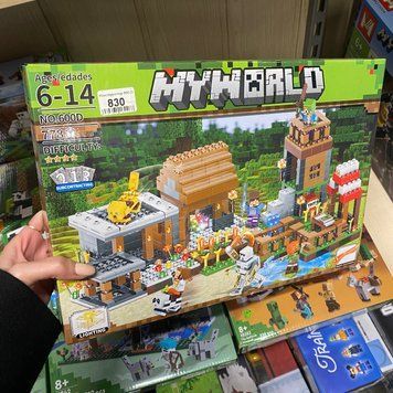 Конструктор Minecraft&nbsp;село з мешканцями (863 деталі) 600D фото