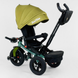 Велосипед триколісний на надувних колесах BestTrike, з повортоным сидінням, світлом і звучанням (9500-2774) 9500-2774 фото 3